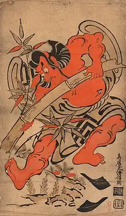 A print of Ichikawa Danjuro I in his role as Soga Gorō.