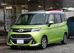 Tank Custom G-T (M900A)