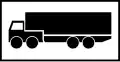 Πρ-16ια Semi-trailer truck