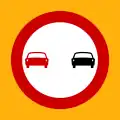 Ρ-30 No overtaking