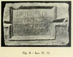 An inscription