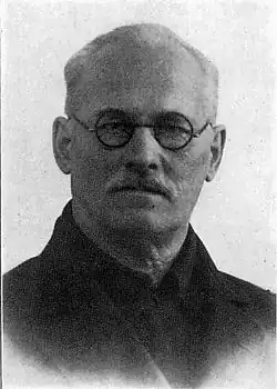 A. A. Troitsky