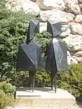 Two Figures (Conjunction XV), bronze sculpture, 1970, Israel Museum, Jerusalem, Israel