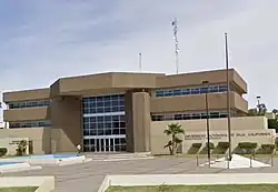 UABC, Mexicali