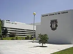 UABC, Otay Campus
