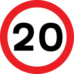 Maximum speed limit of 20&nbsp;mph (32&nbsp;km/h)