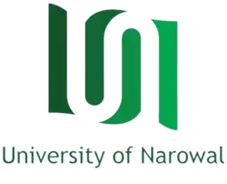 University of Narowal Logo