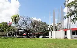 The main entrance of the University of Puerto Rico, Humacao Campus.