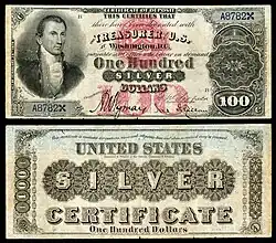 Series 1878 $100 silver certificate The first $100 silver certificate was issued with a portrait of James Monroe on the left side of the obverse.