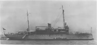 USS&nbsp;Tulsa (1929–1941)