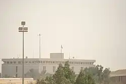 Embassy of United States