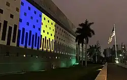 Embassy in Lima