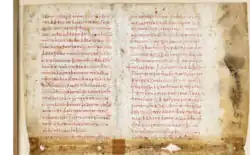 1 Cor 15:52-58; 2 Cor 1:1.6-13