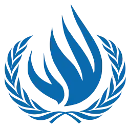 Logo of the Chattogram City Corporation