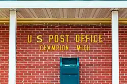 US Post Office, Champion, Michigan