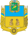 Coat of arms of Velykyi Burluk