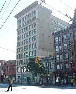 Holden Building (1911) Now Tellier Tower