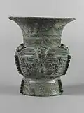 Zun vessel, Shang dynasty, 12th century BCE
