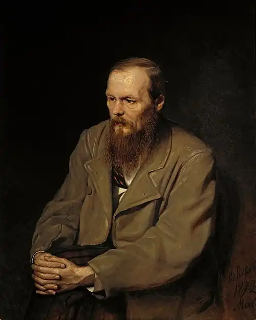 Portrait by Vasily Perov, c. 1872