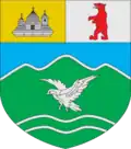 Coat of arms of Velykyi Bereznyi Raion