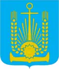 Coat of arms of Velykolepetyskyi Raion