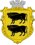 Coat of arms of Velykyi Bychkiv