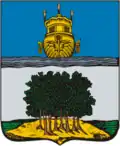 Coat of arms of Vetluga