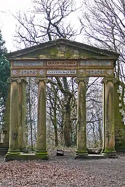 Victoria Arch