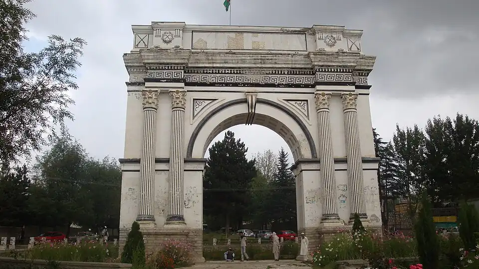 The Taq-e Zafar in Paghman