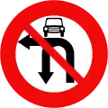 124e: No left turn or U-turn for cars