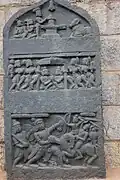 Hero stone with 1180 CE Old Kannada inscription from the rule of Kalachuri King Ahavamalla in Kedareshvara temple at Balligavi in Shimoga district, Karnataka