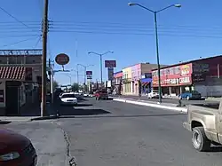 The high street in 2008