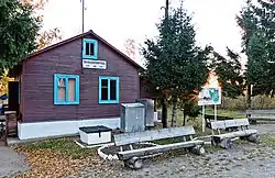 Volodymyrets railway station