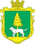 Coat of arms of Vovkiv