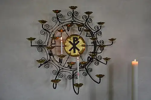 Lighting fixture bearer