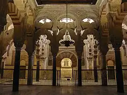 Intersecting multifoil arches in the Great Mosque (present-day cathedral) of Cordoba, Spain (10th century)