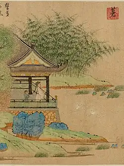 Painting depicting a man standing in a pavilion near a bamboo grove and watching two geese in the water, with a young attendant standing behind him.