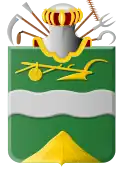 Coat of arms of Soest