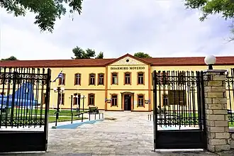 War Museum of Thessaloniki