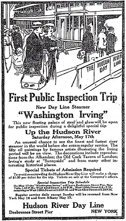 Drawing of several couples with hand luggage boarding the Washington Irving with ad copy below.