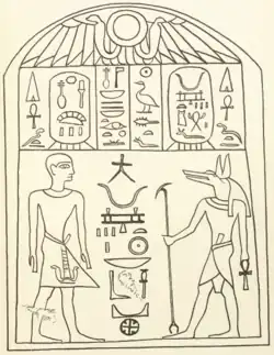 Stele of Wepwawetemsaf, drawing made in 1913 by Wallis Budge[1]