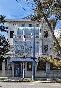 Embassy of South Korea in Vienna