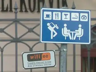 Sign for a Wireless access point in Tartu, Estonia