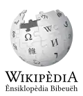 Wikipedia logo displaying the name "Wikipedia" and its slogan: "The Free Encyclopedia" below it, in Acehnese