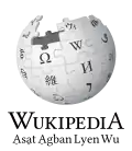 Wikipedia logo displaying the name "Wikipedia" and its slogan: "The Free Encyclopedia" below it, in Tyap