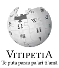 Wikipedia logo displaying the name "Wikipedia" and its slogan: "The Free Encyclopedia" below it, in Tahitian
