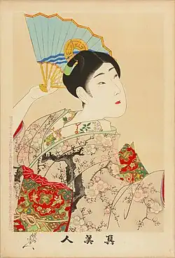 Shin Bijin, Shin Bijin series, No. 12 by Yōshū Chikanobu (1838–1912)
