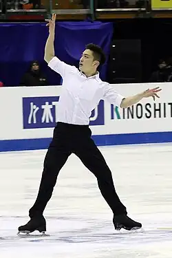 Yan Han at the 2016 Four Continents Championships