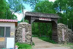 Jiuyanlou near Shiyao Village, 2009
