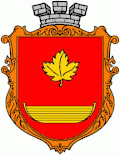 Official seal of Yavoriv urban hromada